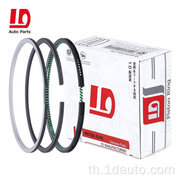 แหวนลูกสูบชิ้นส่วนอัตโนมัติสำหรับ Isuzu 4BE1 8-94418-918-0